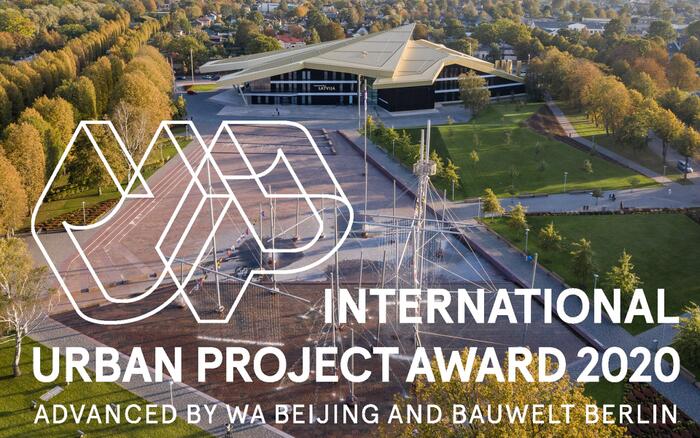 Ventspils has been nominated for the IUPA 2020!